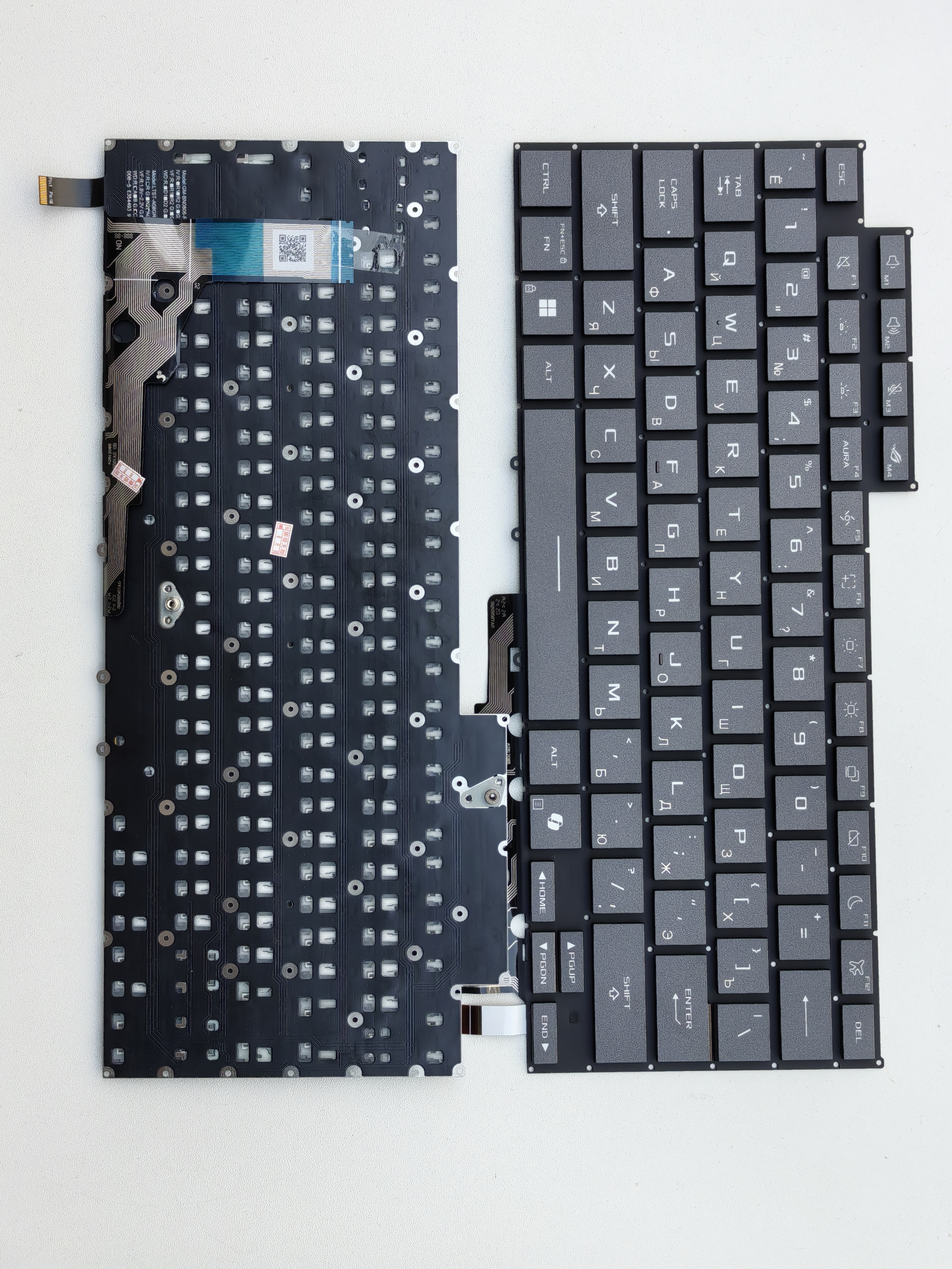 Picture of New Replacement Laptop Keyboard For ASUS GU605 BLACK Backlit (OEM) RU Layout